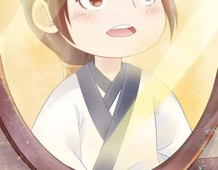 Thịnh Sủng Y Phi Chi Dao Quan Truyện: Chapter 16