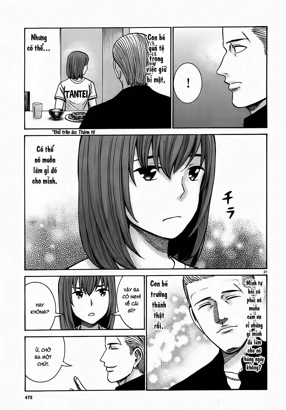 Não Phẳng Siêu Năng Lực: Chapter 81