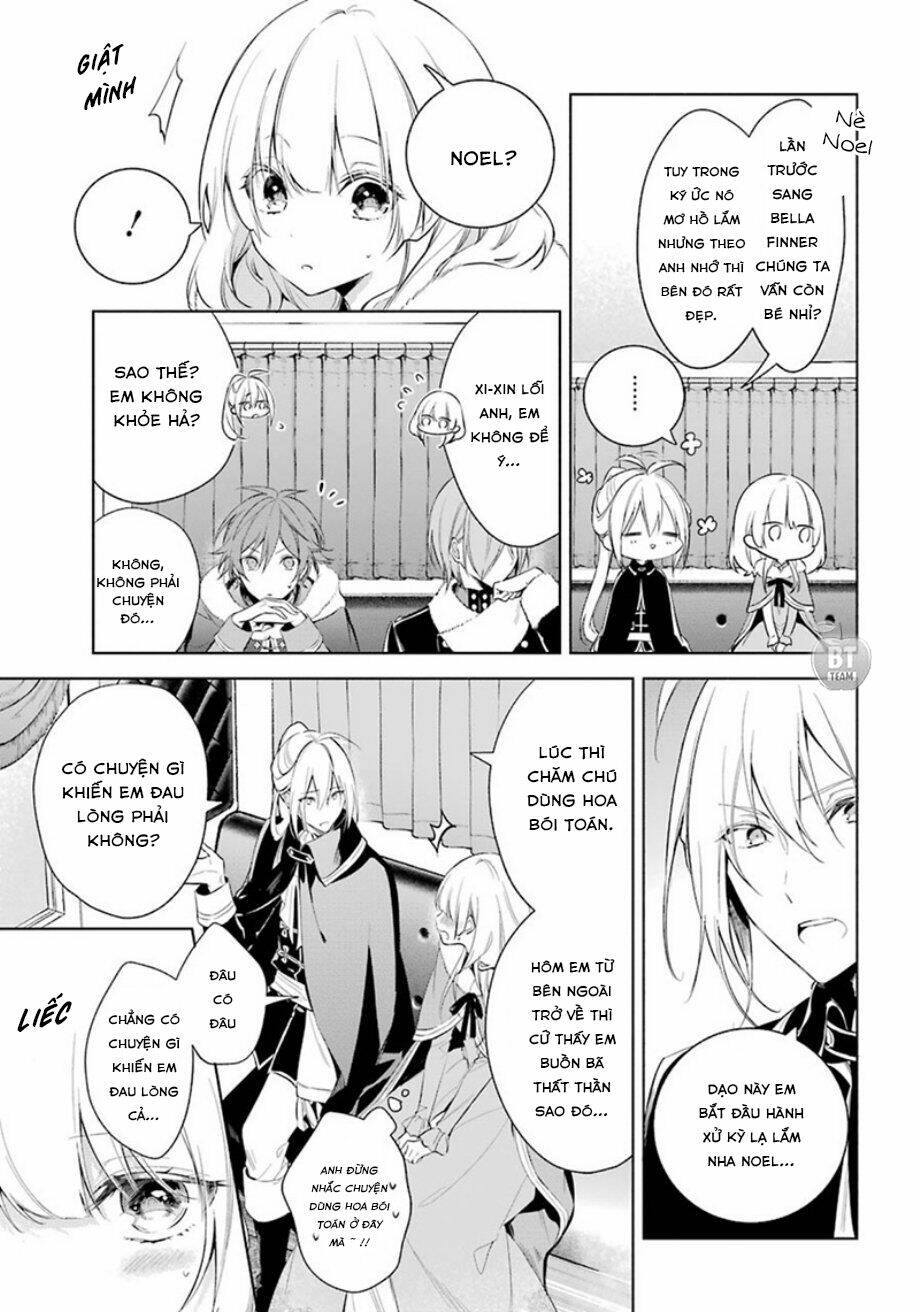 Okyu No Trinity: Chapter 20