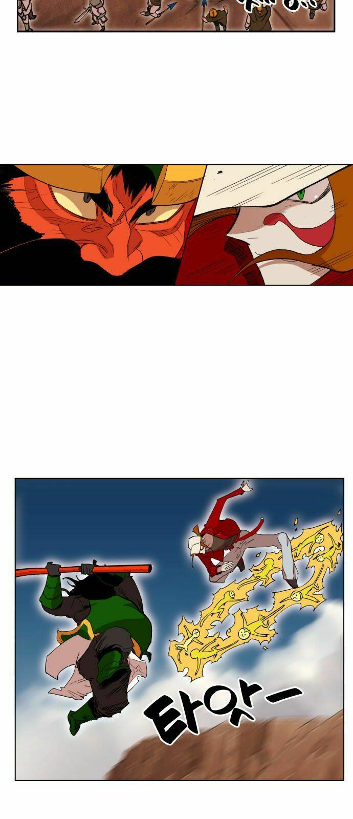 Hard Core Leveling Warrior Ss2: Chapter 13