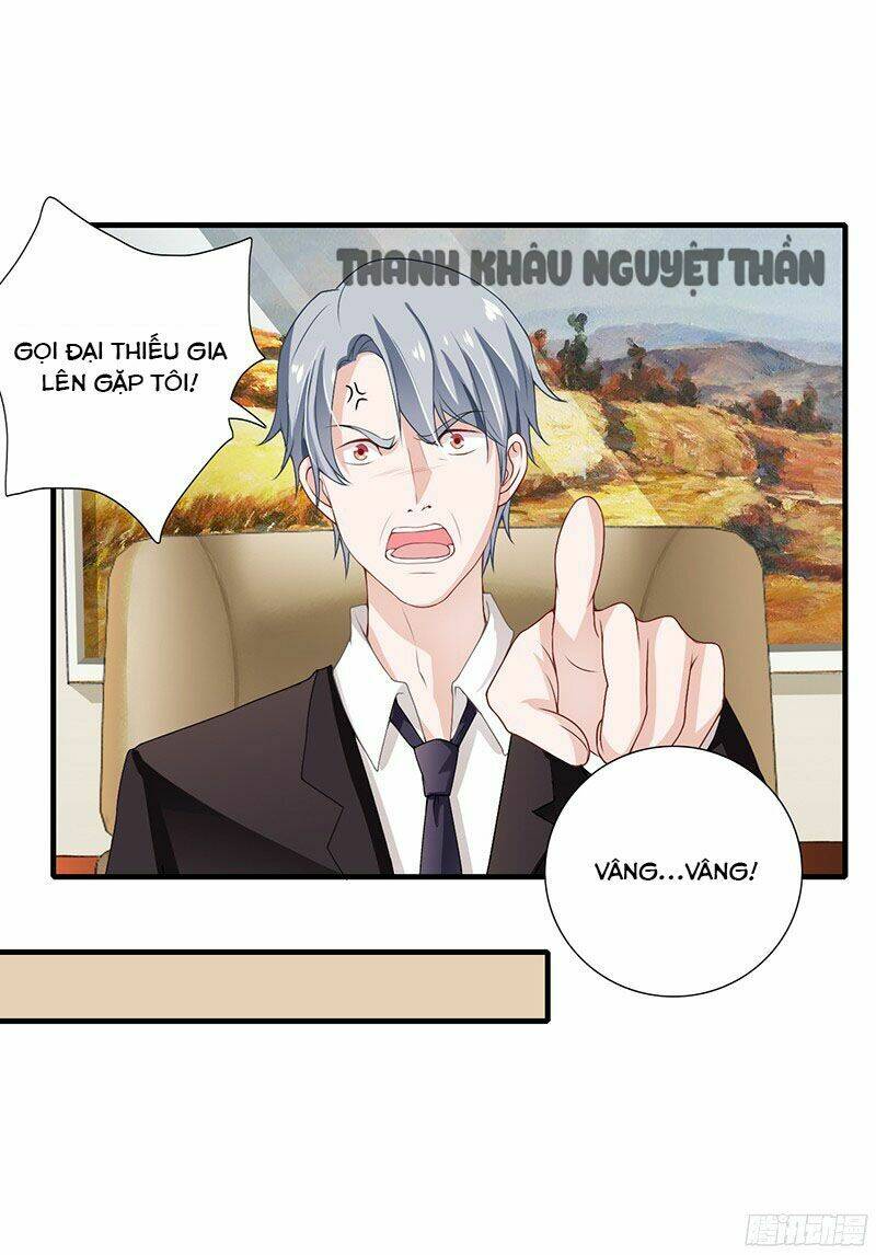 Thiểm Hôn Kinh Ái: Chapter 25