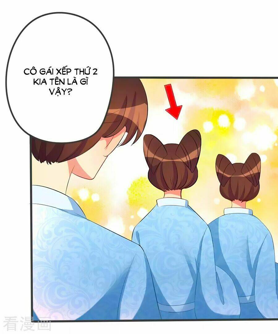 Thâu Tâm Du Hí: Chapter 6