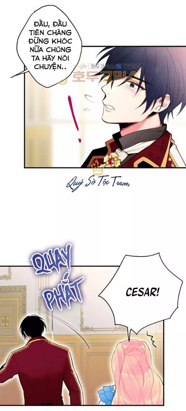 Tồn Tại Với Tư Cách Là Vợ Của Nam Chính: Chapter 76: Trẻ con