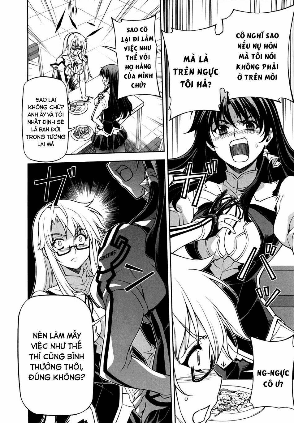 Freezing: Chapter 113.5