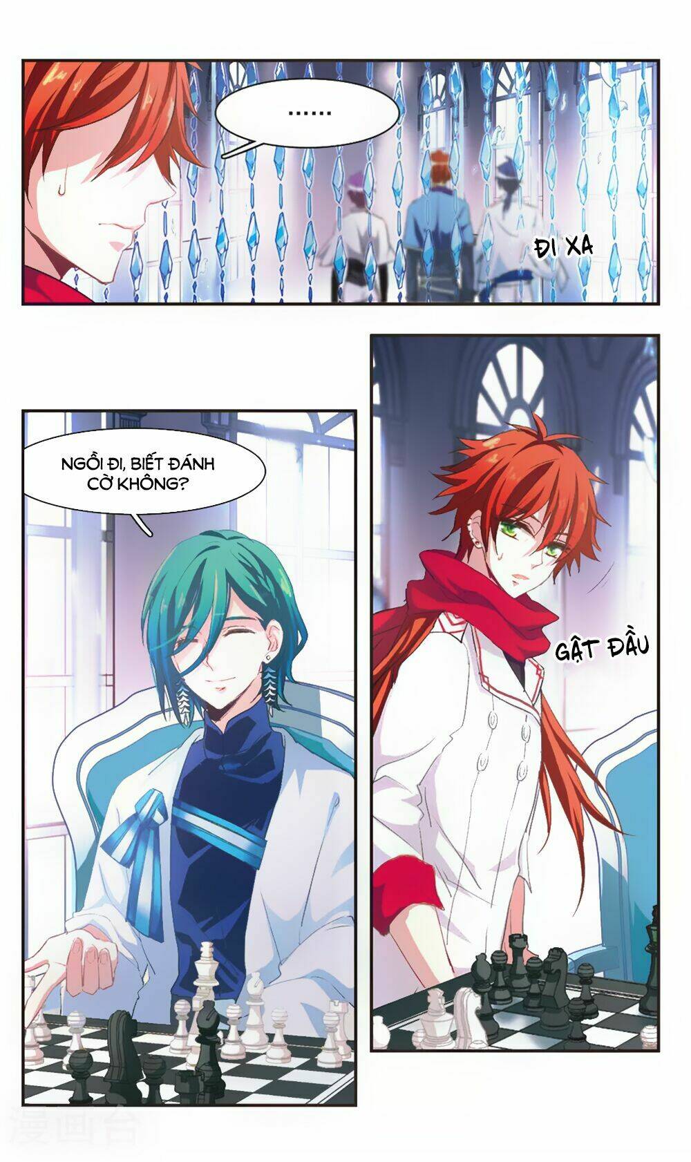 Ám Chi Lạc Ấn: Chapter 82