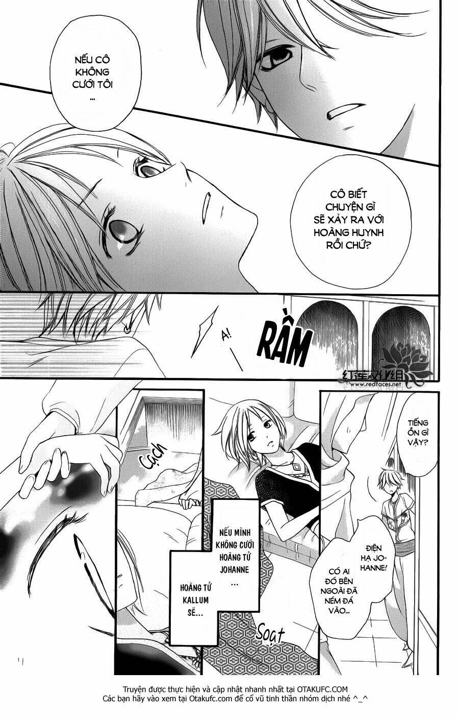 Sabaku No Harem: Chapter 4