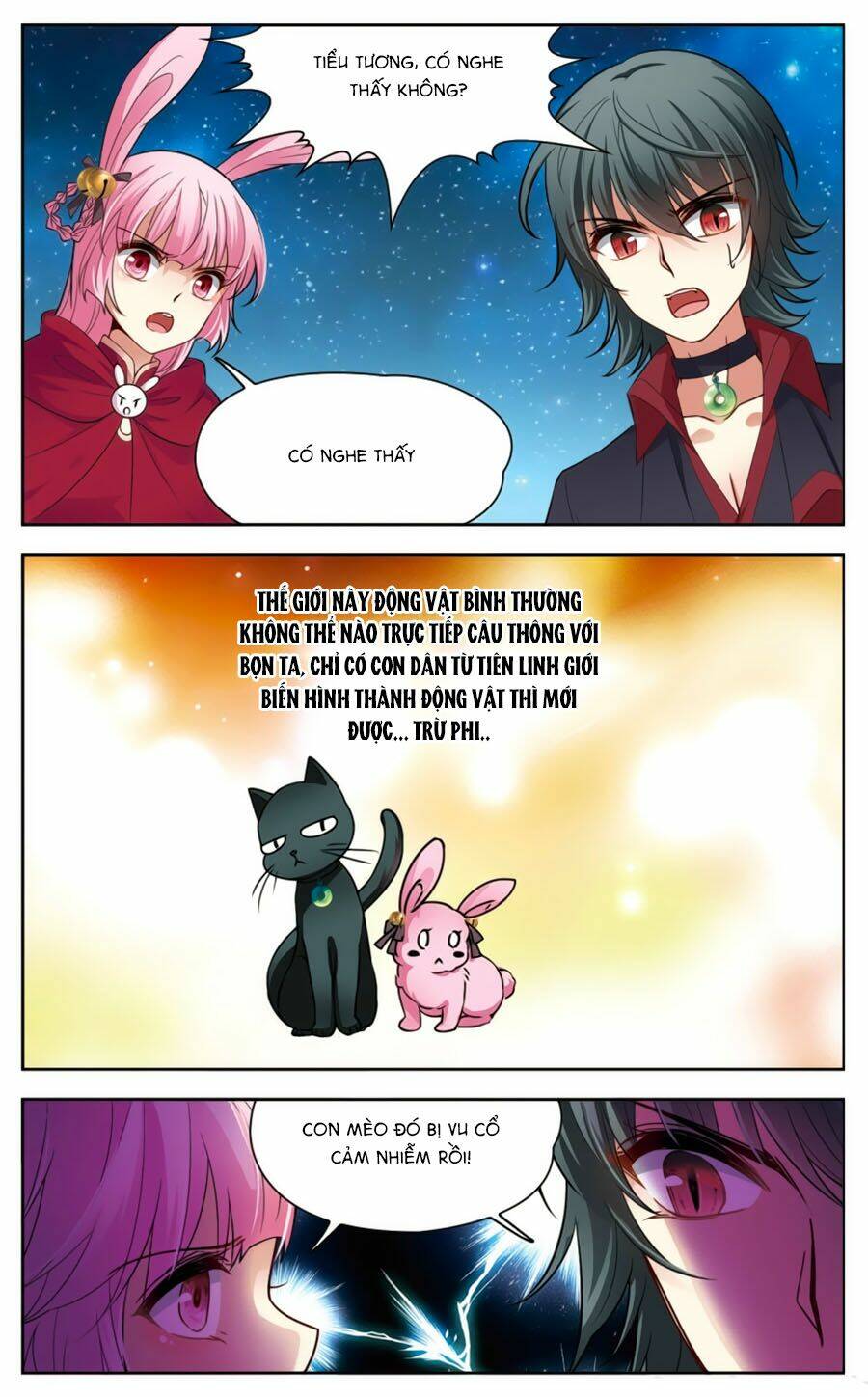 Huyền Vũ Luyến Ca: Vạn Vật Sinh Linh: Chapter 18.1