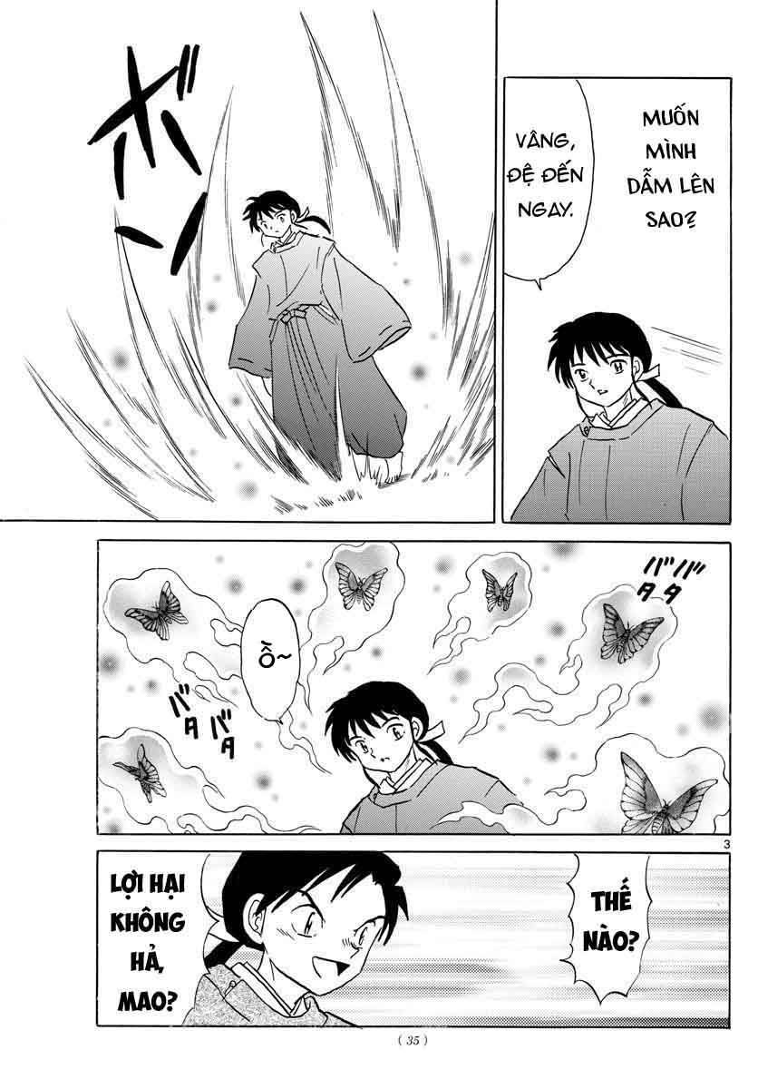 Mao (Takahashi Rumiko): Chapter 25