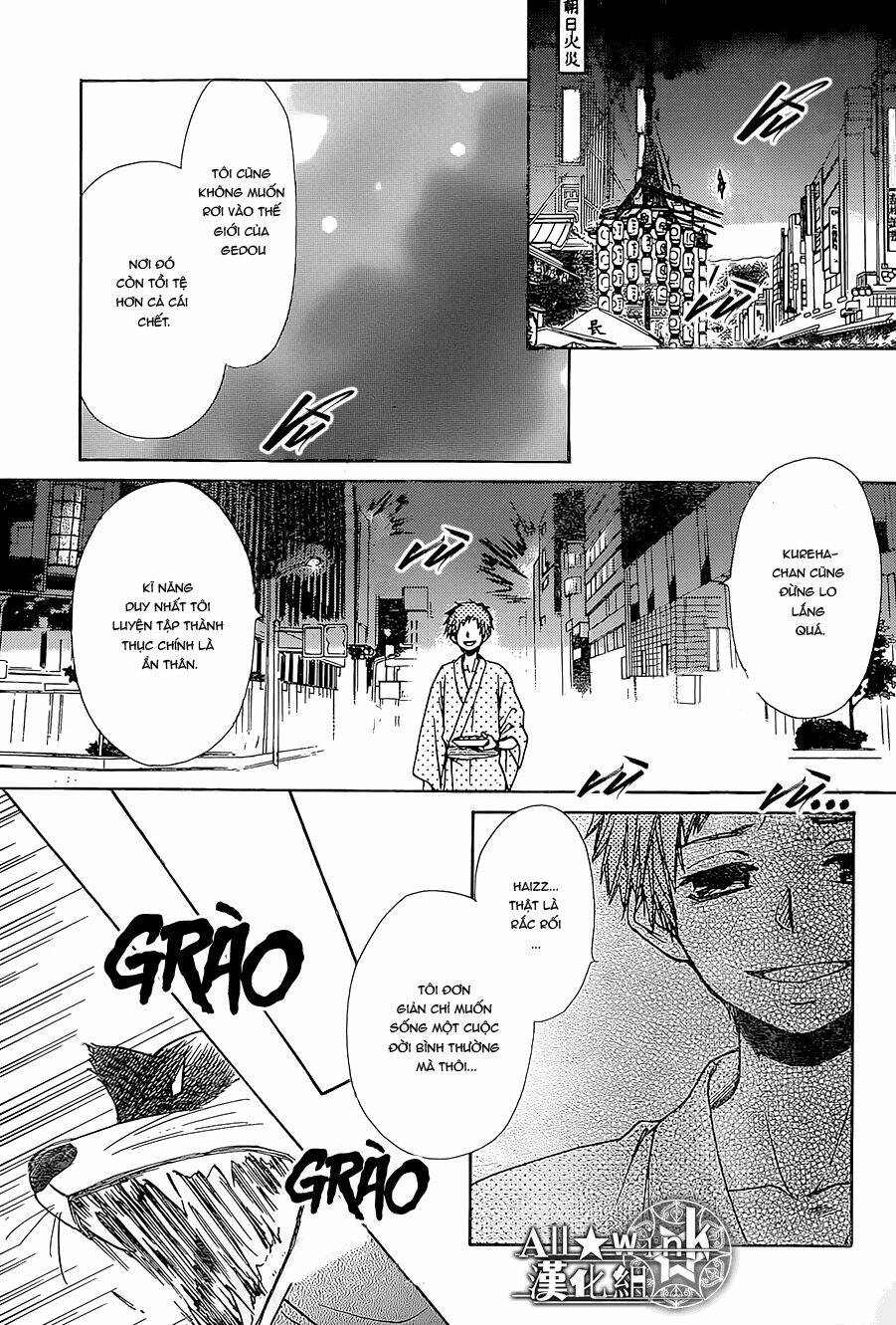 Yuki Wa Jigoku Ni Ochiru No Ka: Chapter 17
