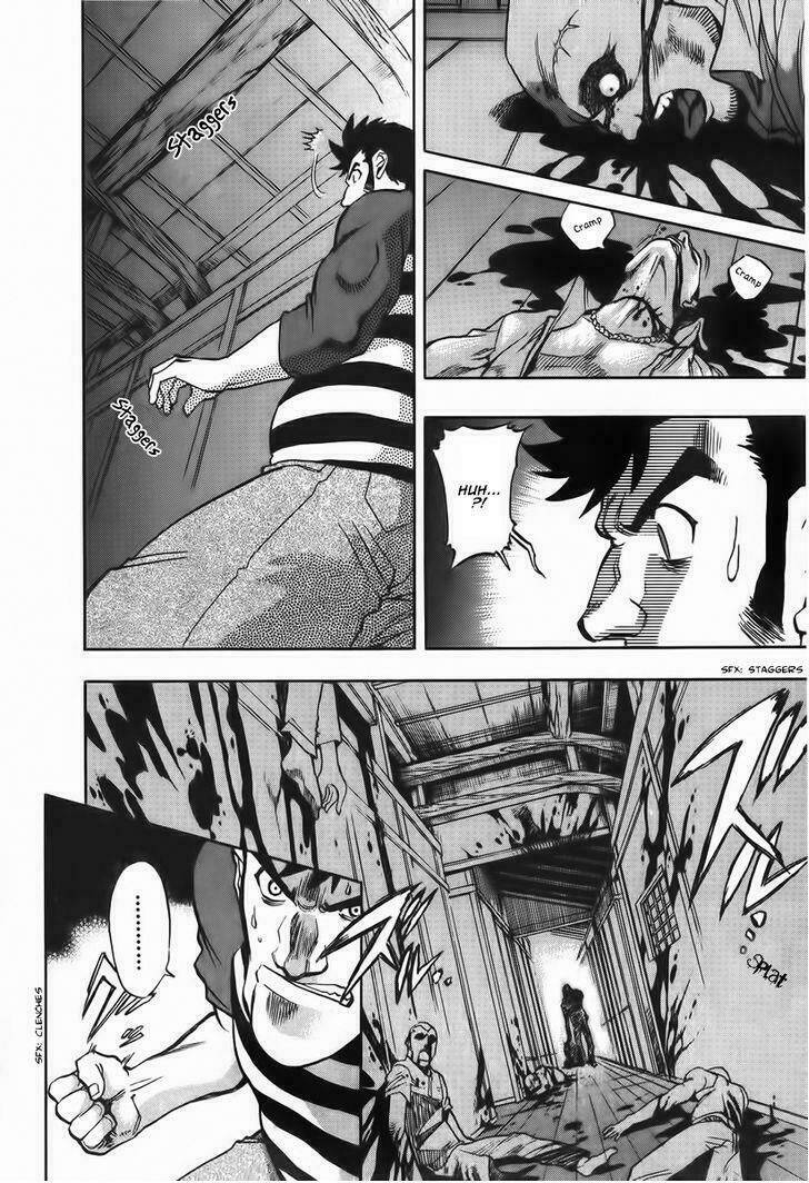 Goumaden Shutendoji: Chapter 13