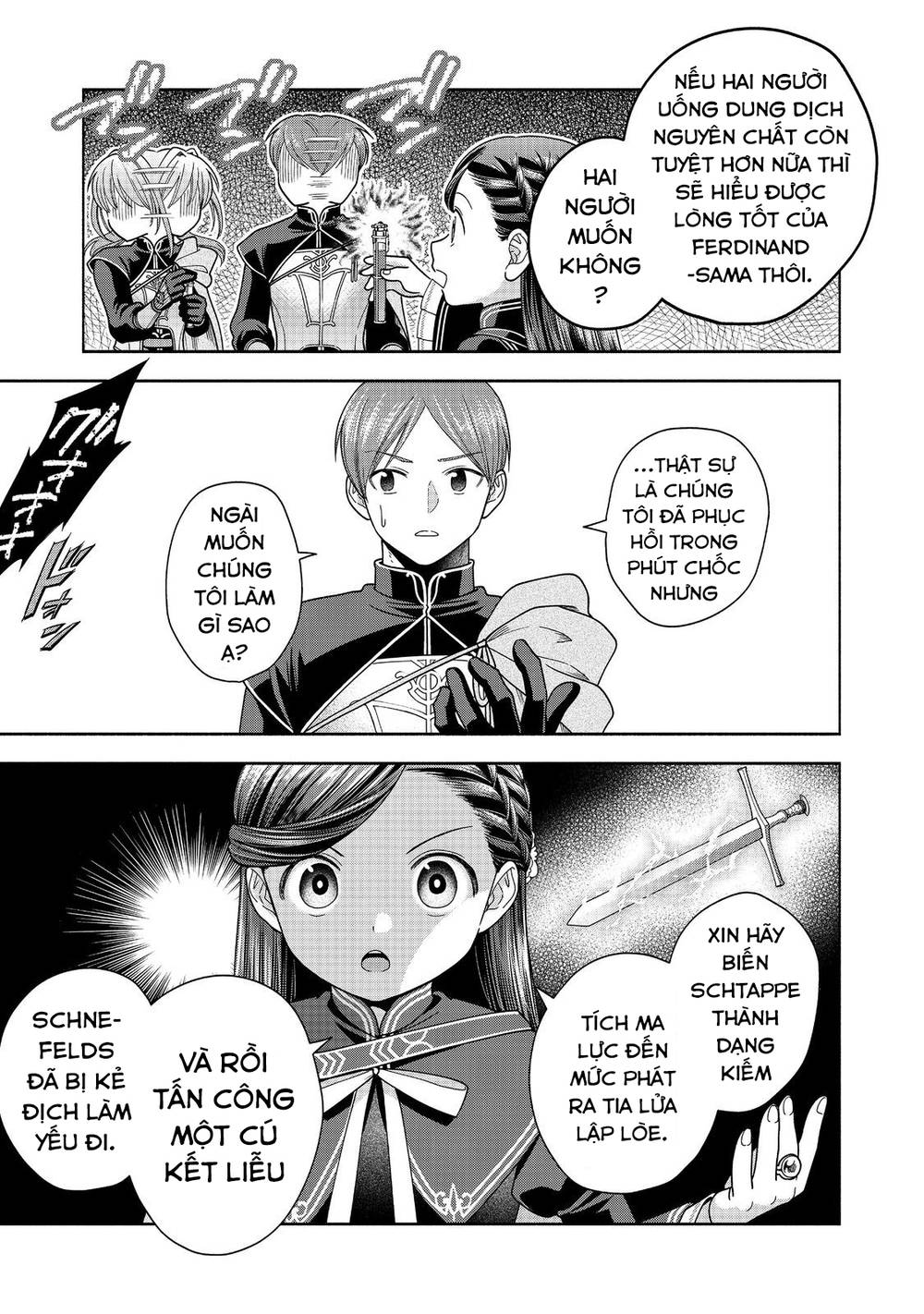 Cuộc Nổi Dậy Của Cô Gái Mọt Sách ~ Tôi Sẽ Làm Mọi Cách Để Trở Thành Thủ Thư ~: Chapter 30