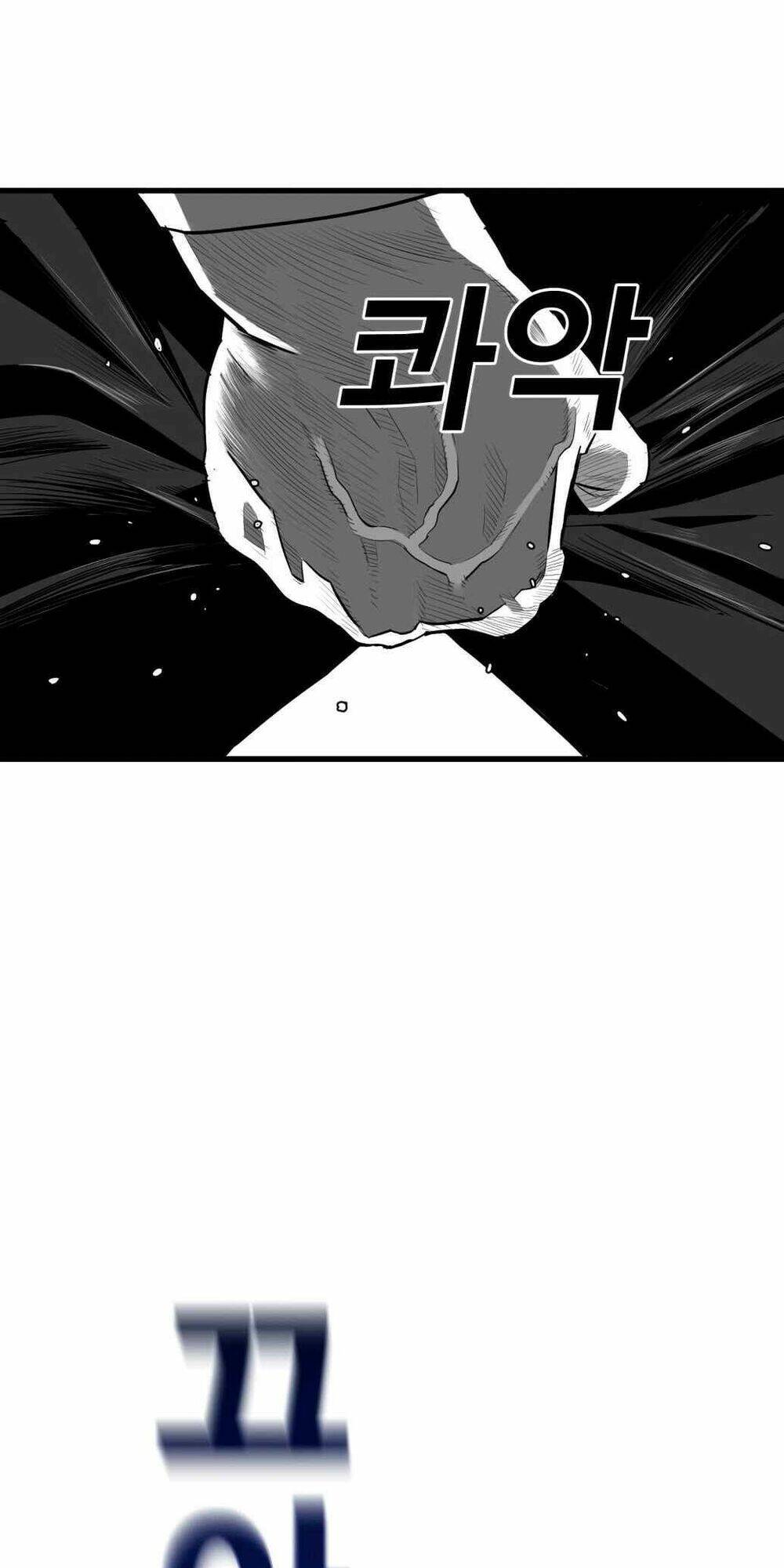 Quảng Trường Máu: Chapter 5