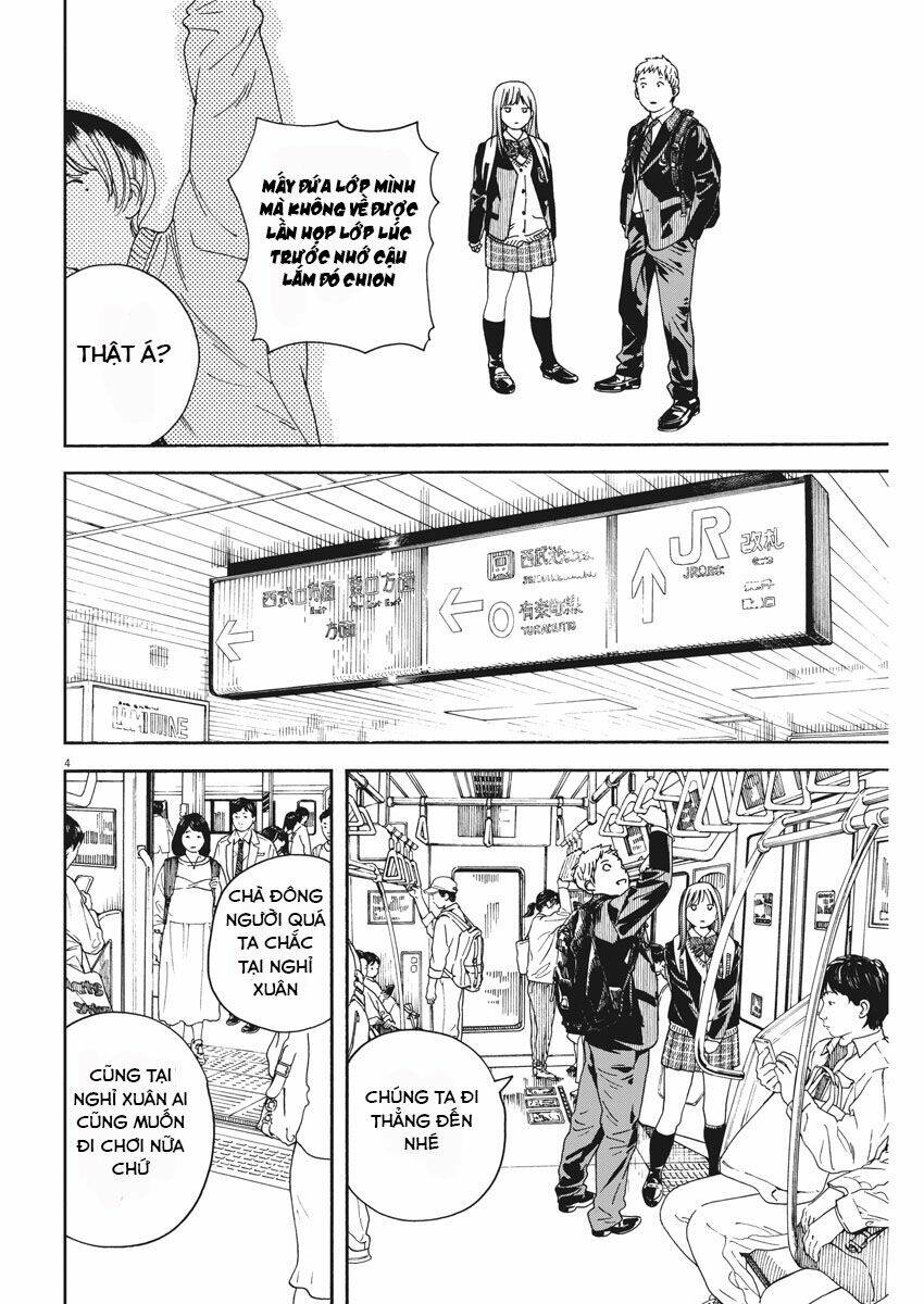 Neko No Otera No Chion-San: Chapter 72