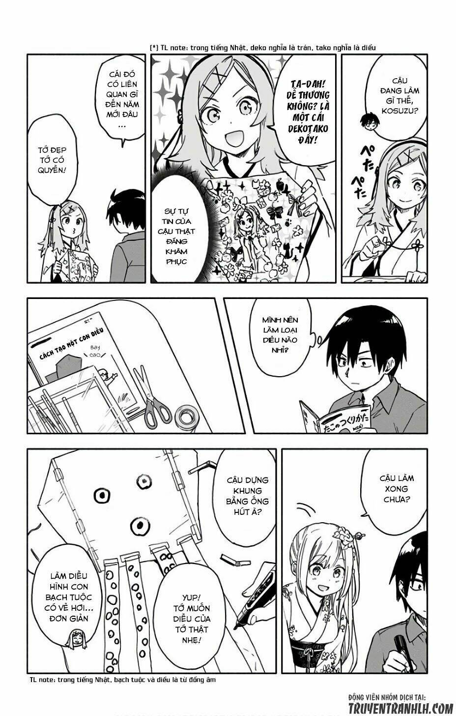 Saguri-Chan Tankentai: Chapter 12