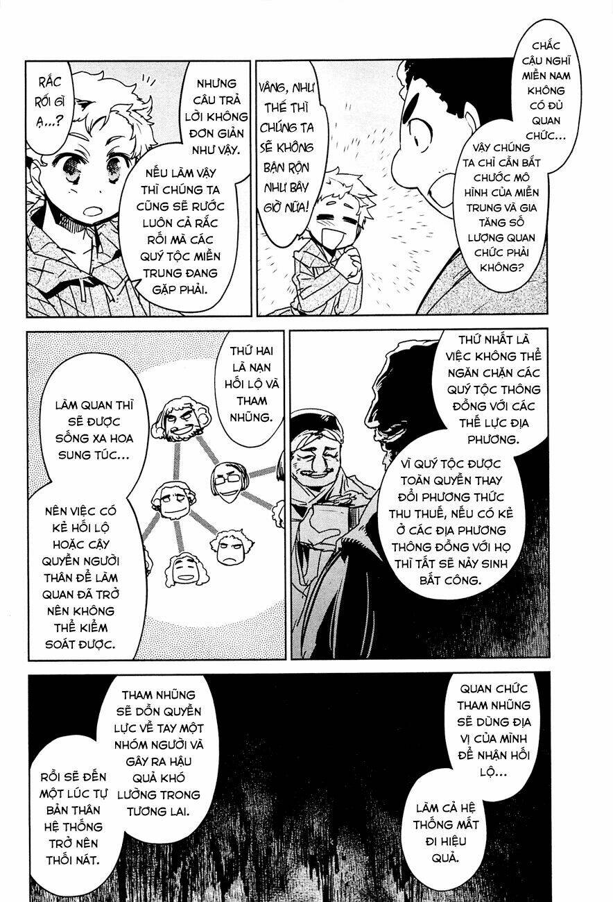 Maoyuu Maoh Yuusha: Chapter 12