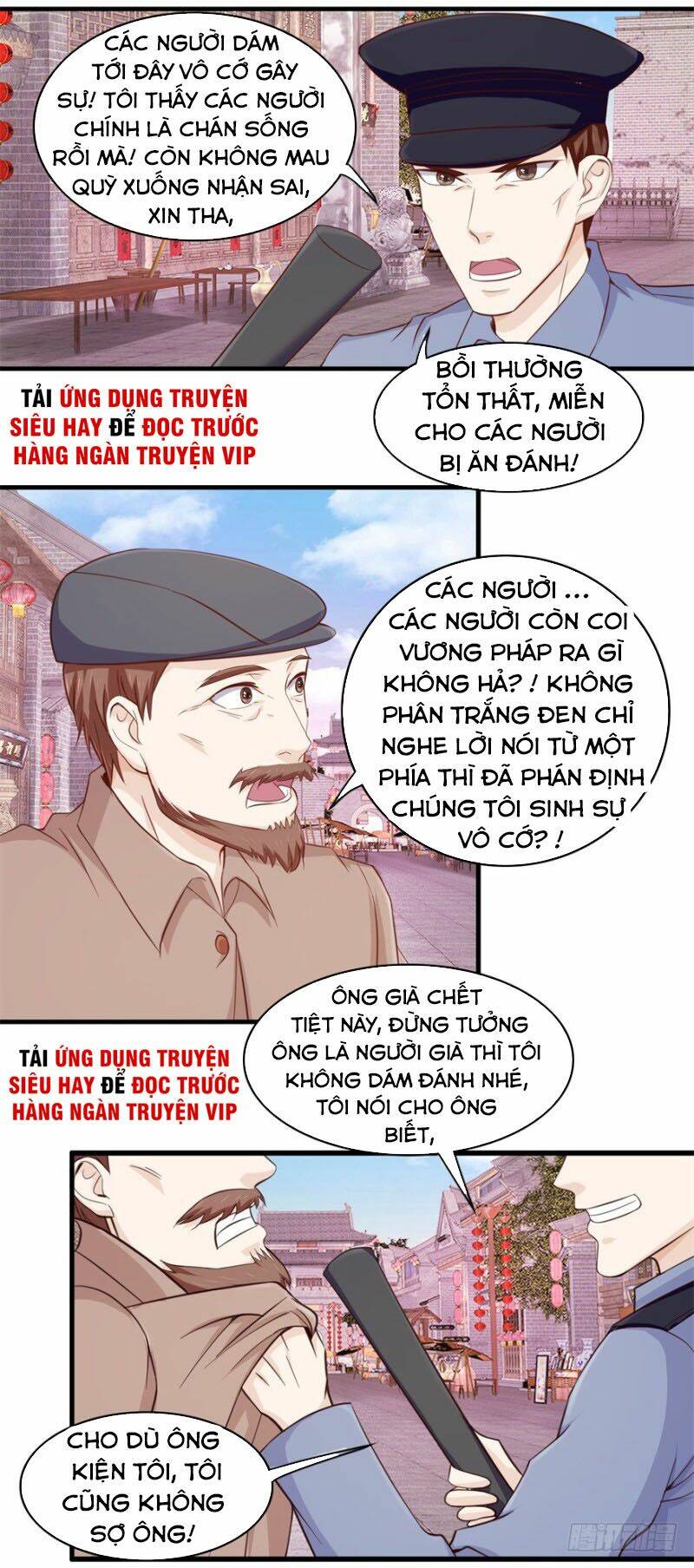 Chung Cực Thấu Thị Nhãn: Chapter 100