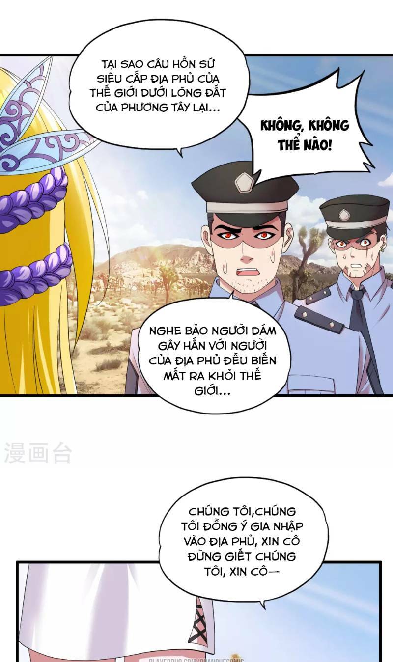 Y Đẳng Cuồng Binh: Chapter 27
