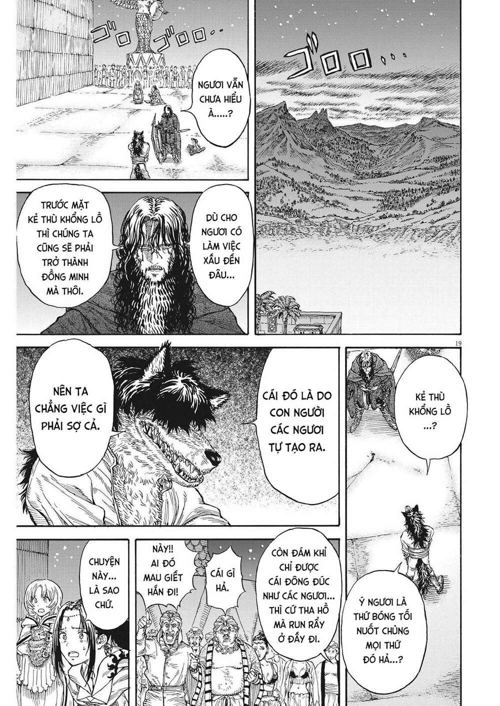 Re Cervin: Chapter 10