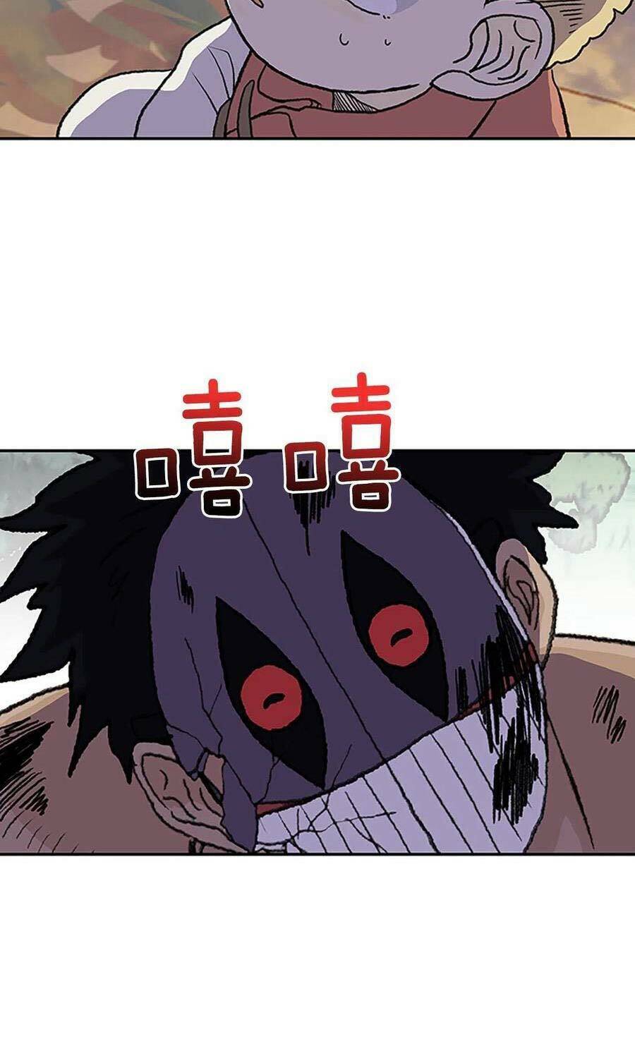 Học Sĩ Tái Sinh: Chapter 184