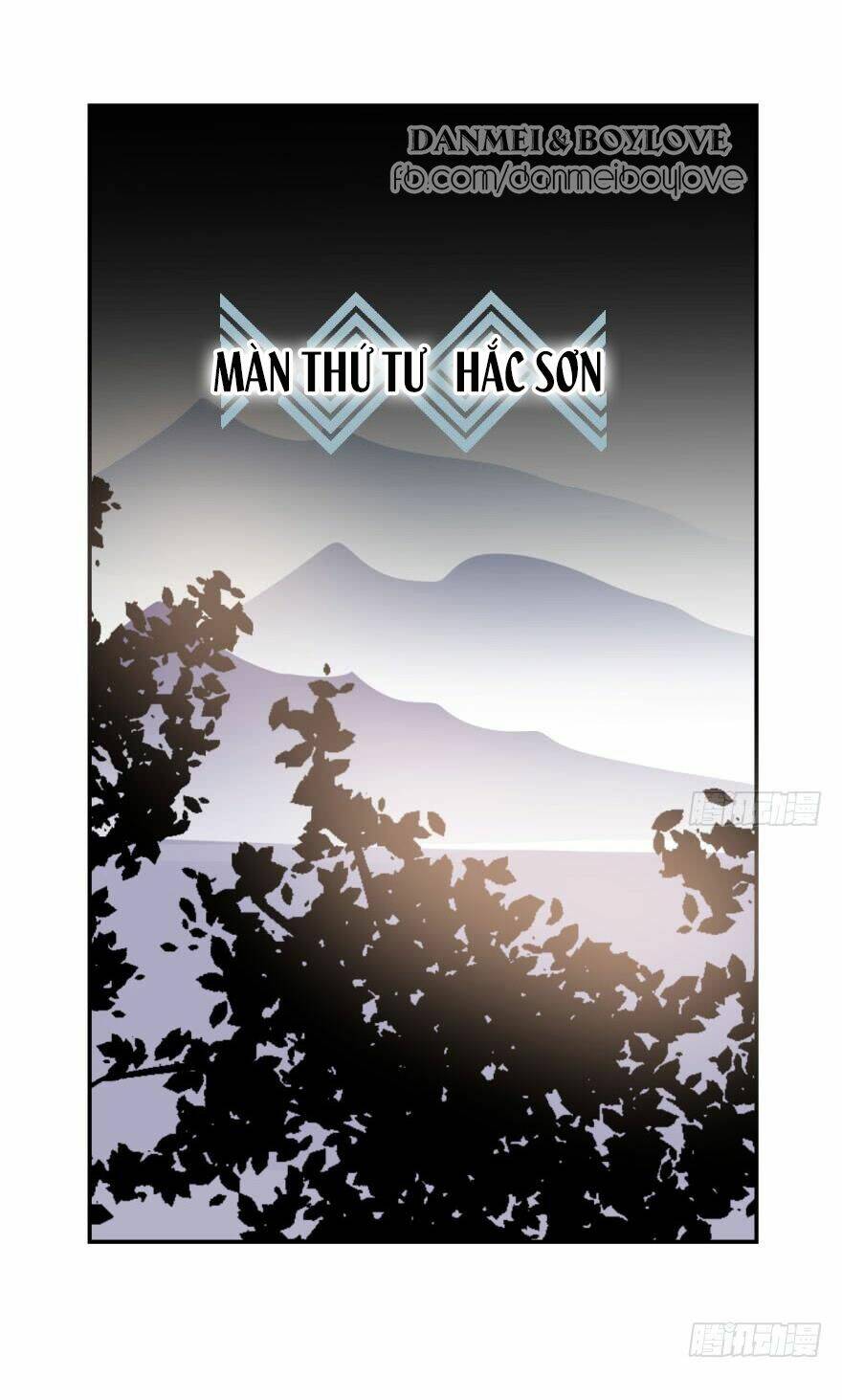 Truy Bắt Ngao Ngao: Chapter 32