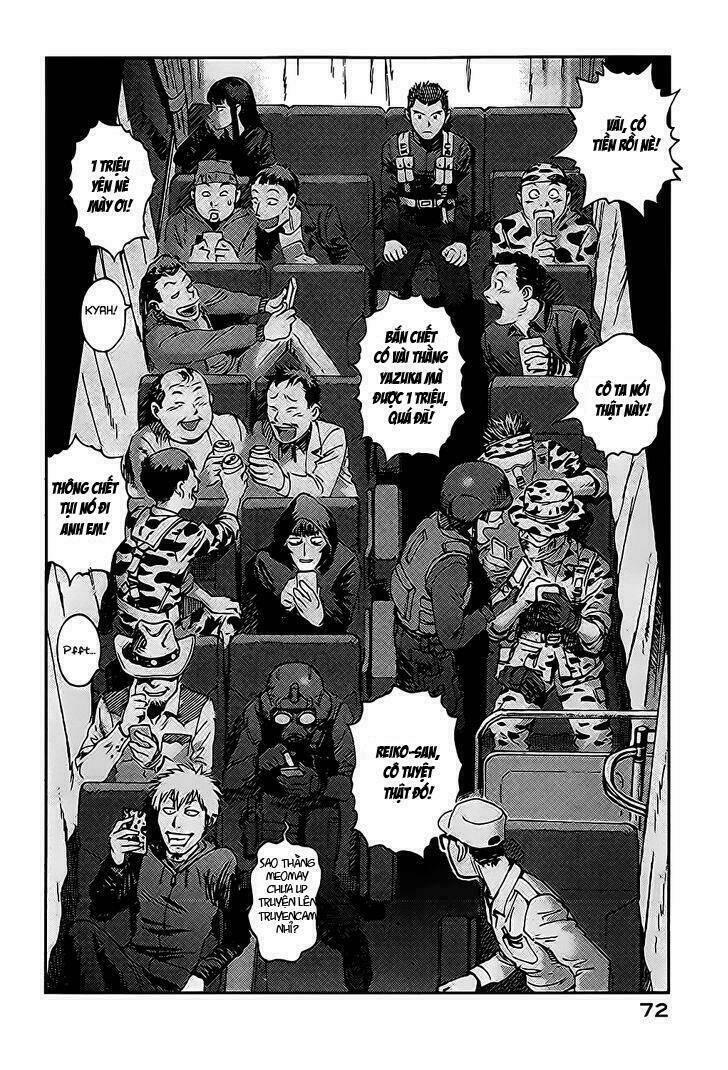 Hoshi no Ponko to Toufuya Reiko: Chapter 2