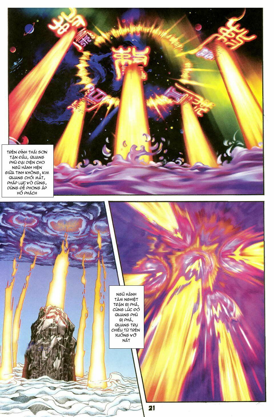 Thần Binh Huyền Kỳ I: Chapter 40