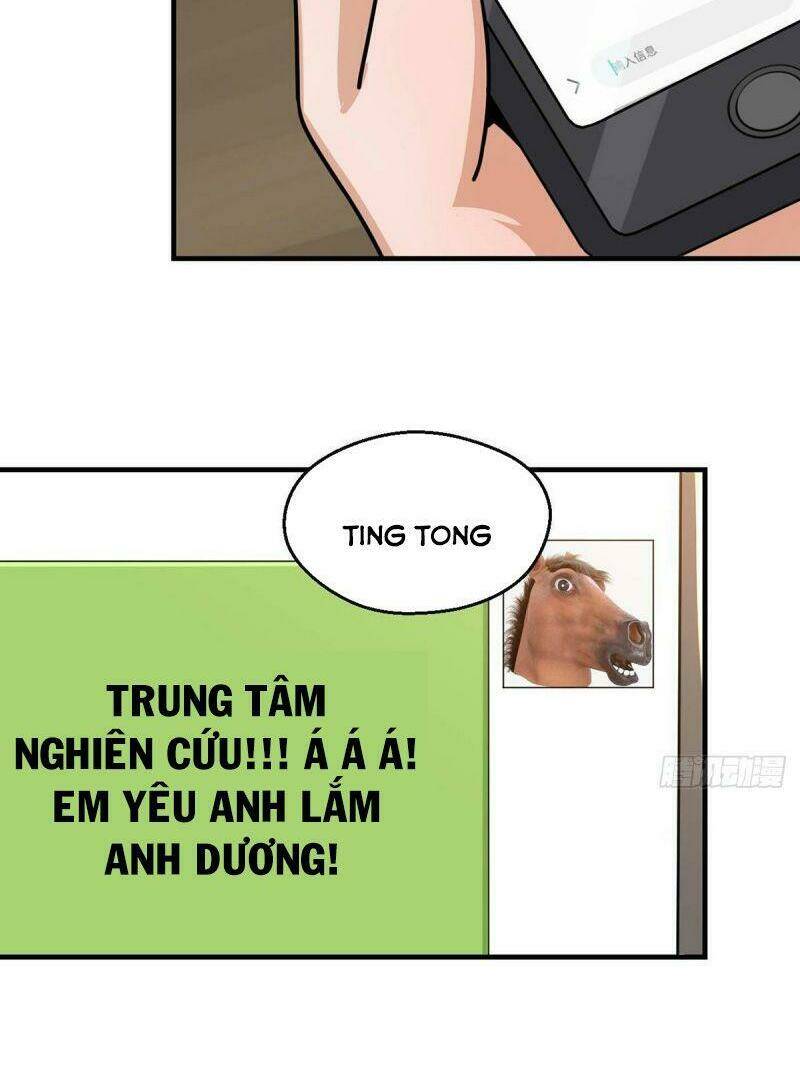 Quỷ Quyệt @Ai: Chapter 17