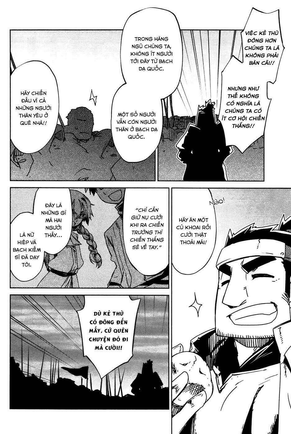 Maoyuu Maoh Yuusha: Chapter 19