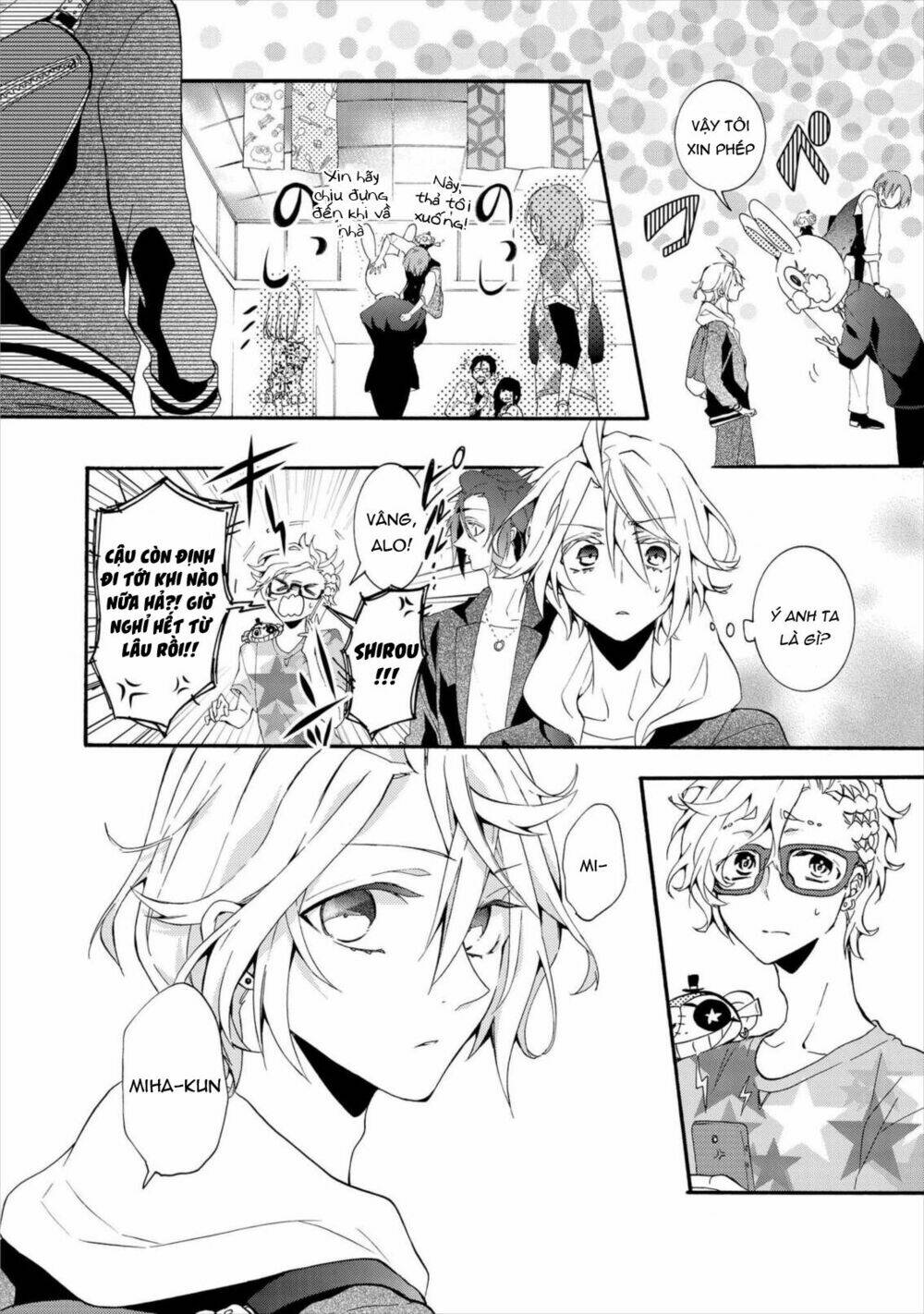 Worldend: Debugger: Chapter 8