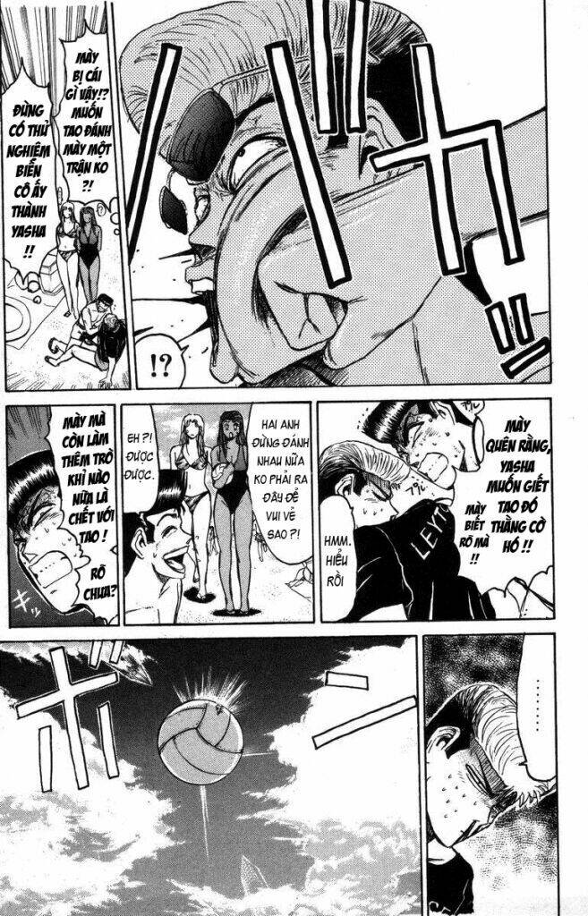 Shonan Junai Gumi: Chapter 110