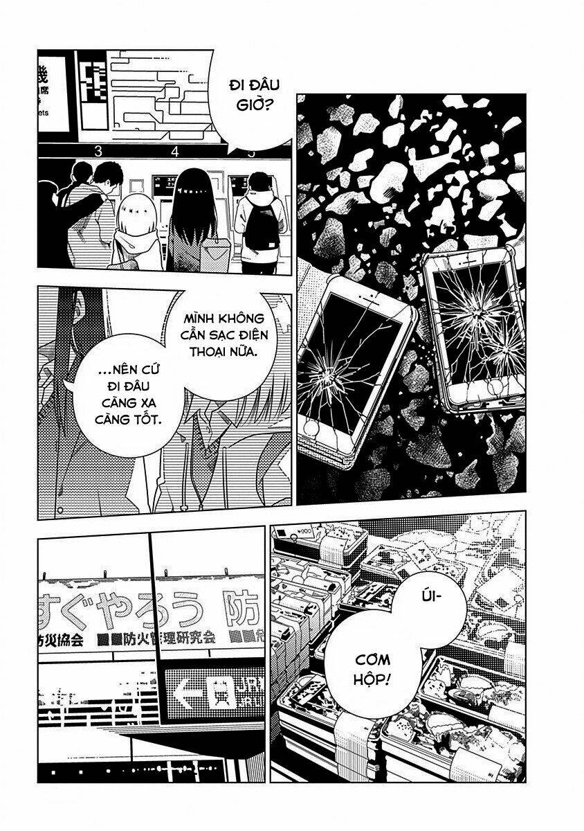 Kimi Ga Niku Ni Nattemo: Chapter 4