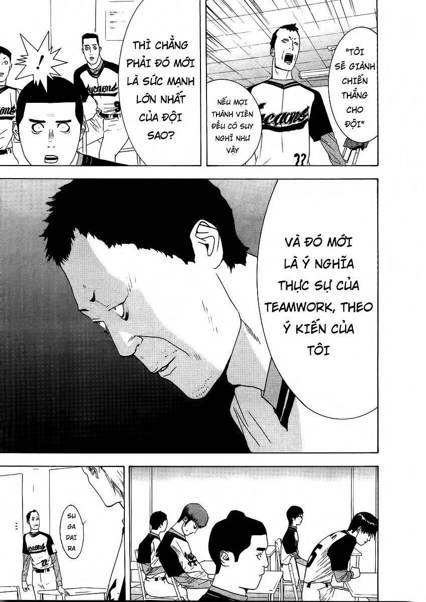 One Outs: Chapter 132