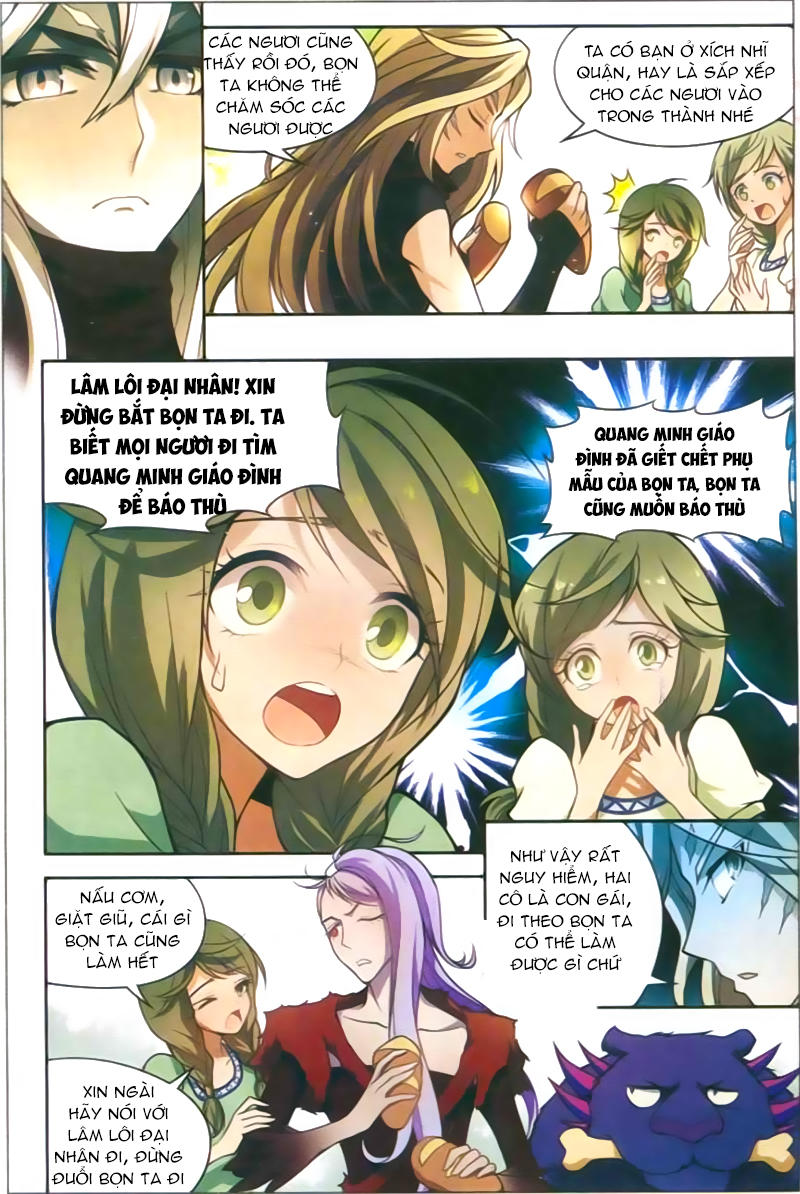 Bàn Long: Chapter 125