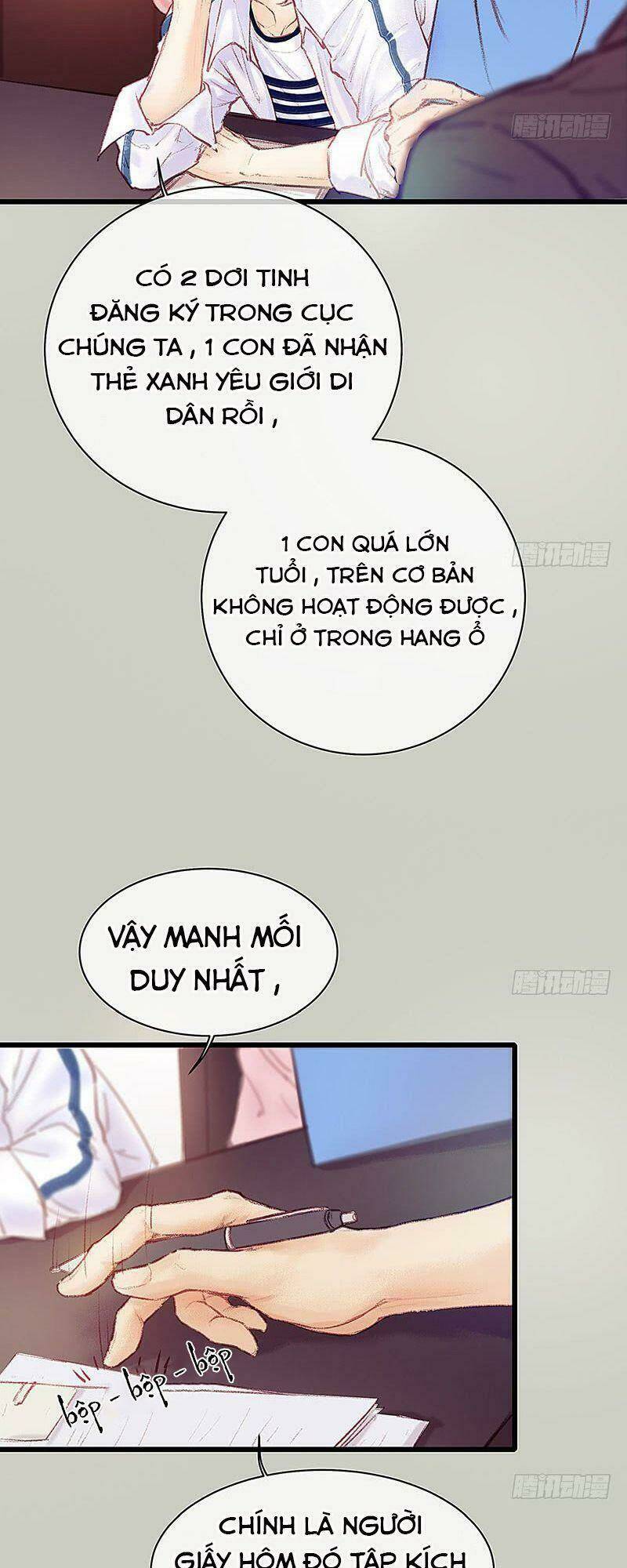 Hữu Yêu Lai Chi Họa Trung Tiên: Chapter 17