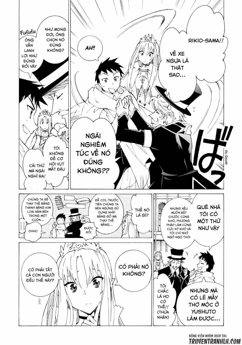 Argate Online: Chapter 12
