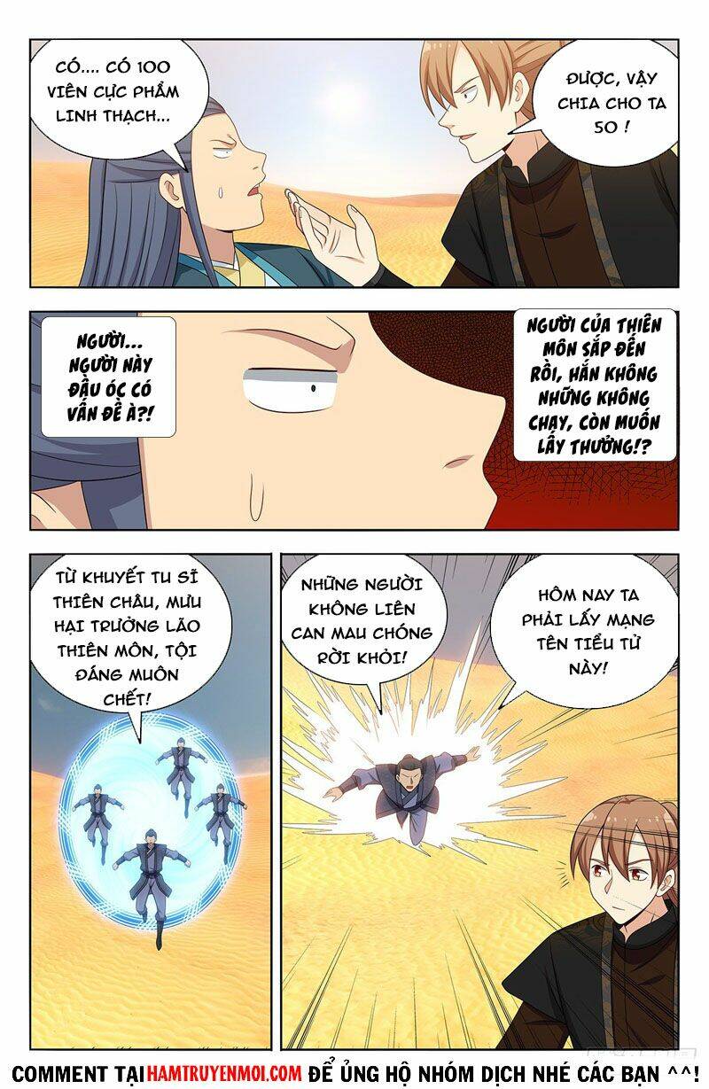 Tối Cường Phản Sáo Lộ Hệ Thống: Chapter 563