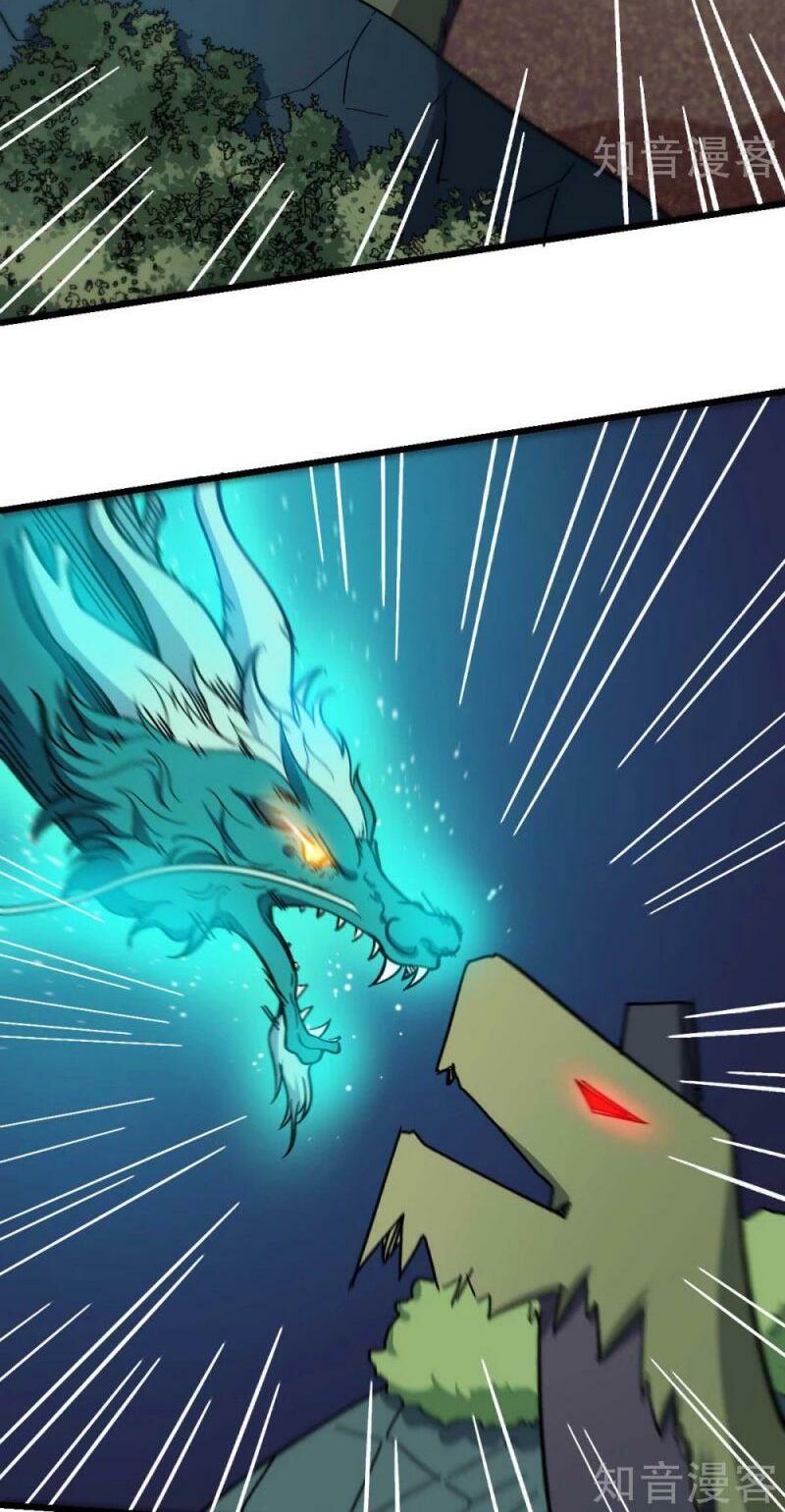 Vườn Trường Cuồng Sư Hệ Thống: Chapter 178