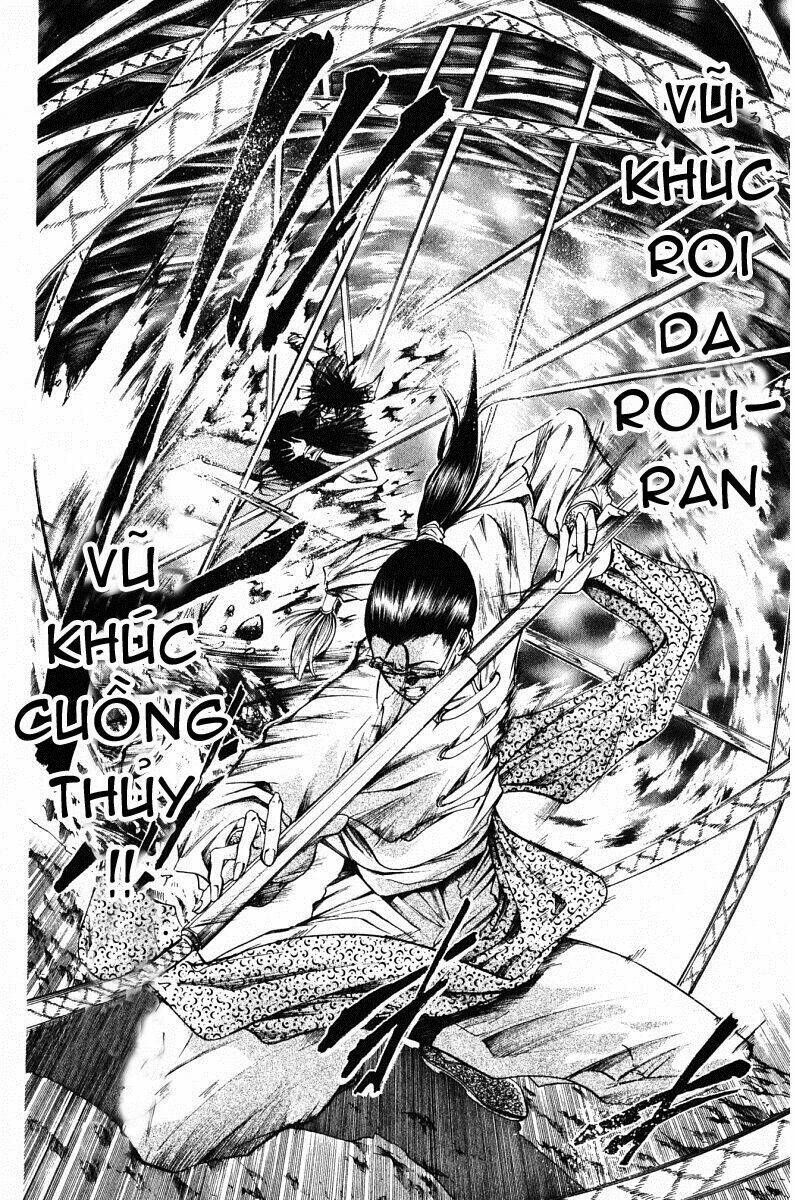 Get Backers: Chapter 61