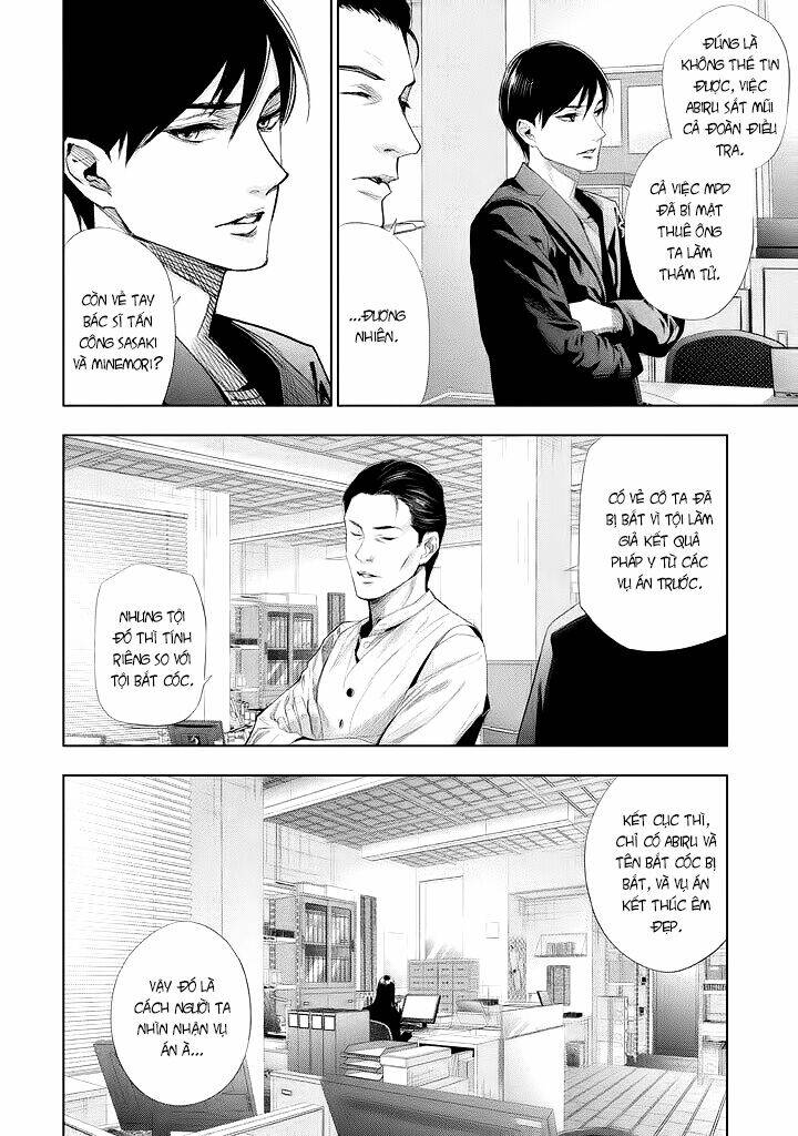 Tantei No Tantei: Chapter 22