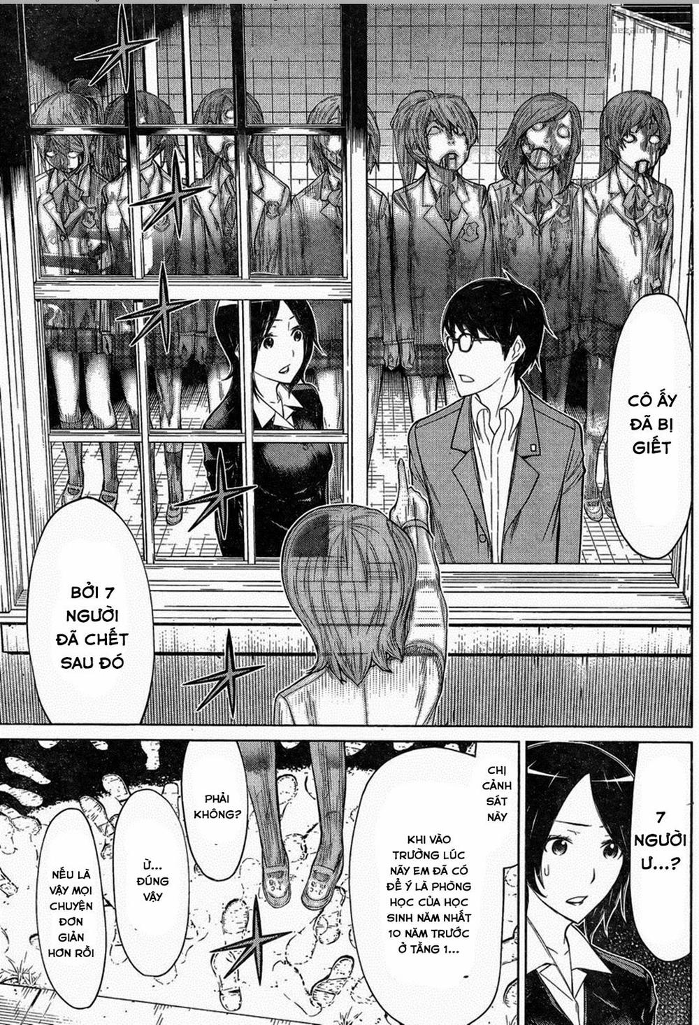 Kako Và Thám Tử Nise: Chapter 0
