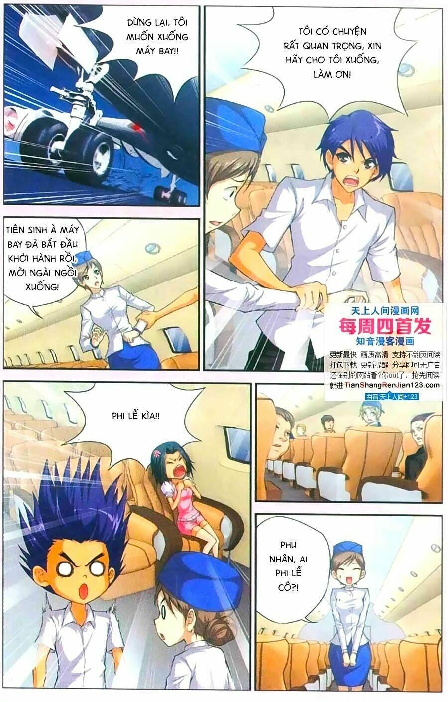Thâu Tinh Cửu Nguyệt Thiên: Chapter 395