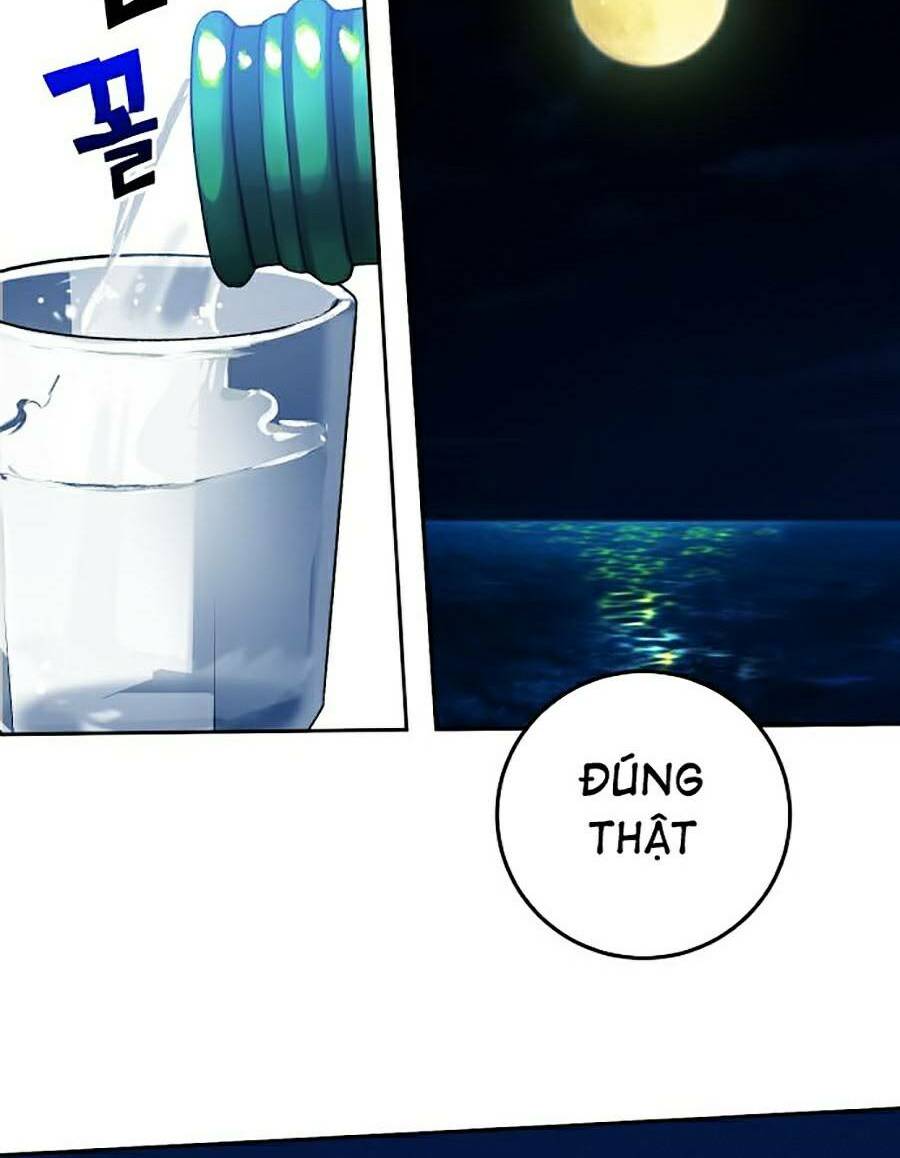 Hard Core Leveling Warrior Ss2: Chapter 118