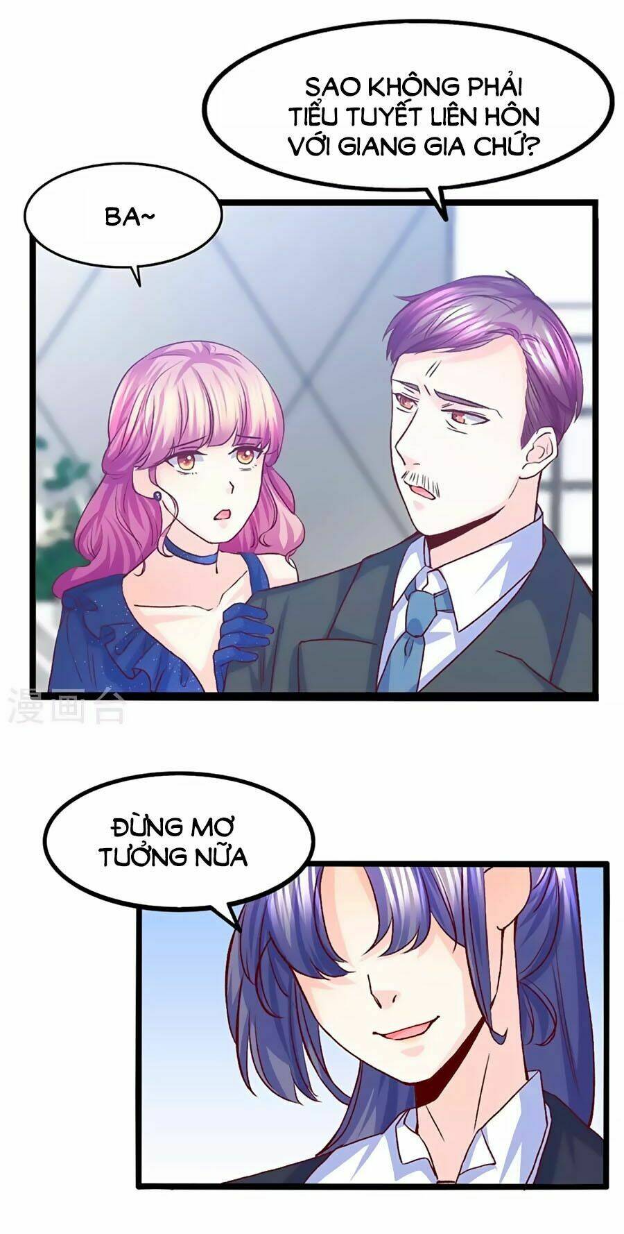 Ta Và Nam Thần Cởi Áo Ngủ Rồi: Chapter 31