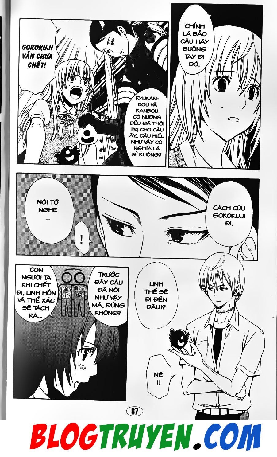 Bác Sĩ Ma Giới: Chapter 82.1