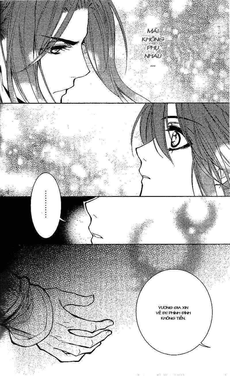 Cô Phương Bất Tự Thưởng: Chapter 12