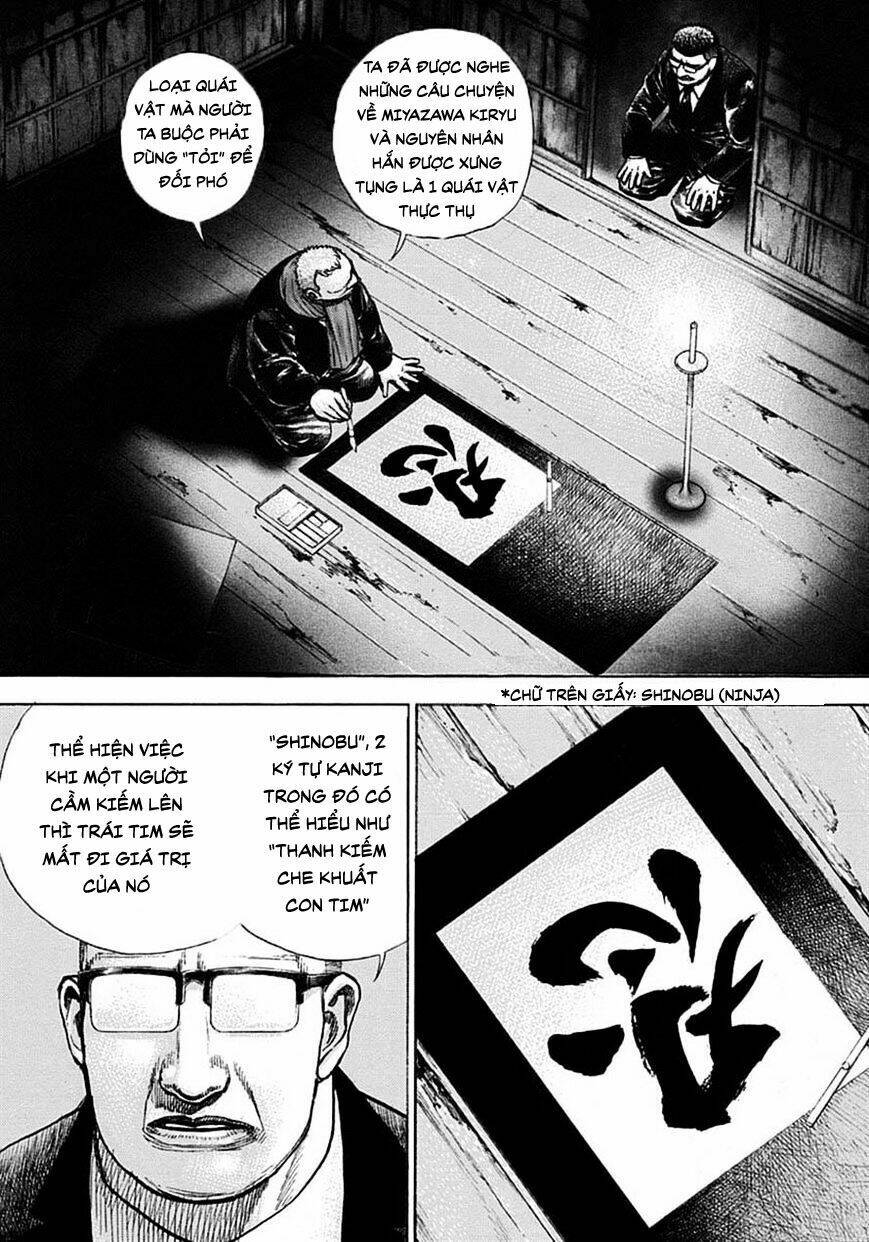 Tough - Miyazawa Kiichi: Chapter 373