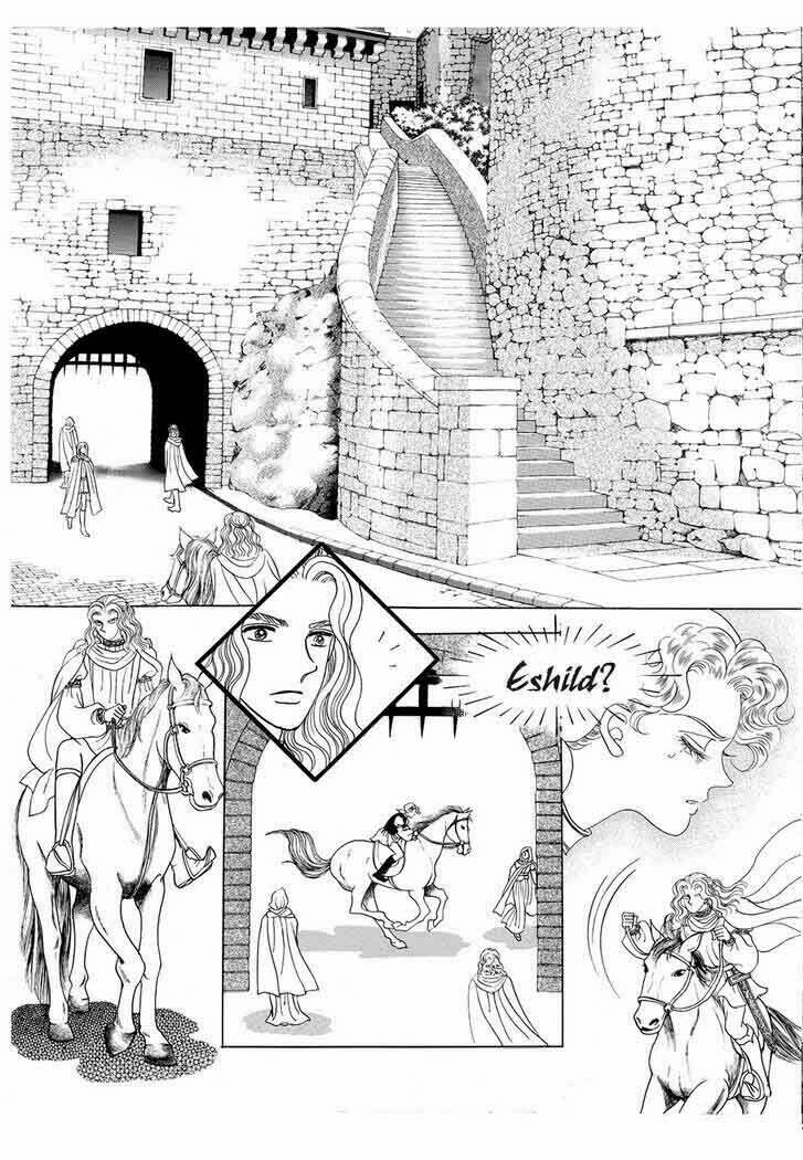 Princess Manhwa: Chapter 13