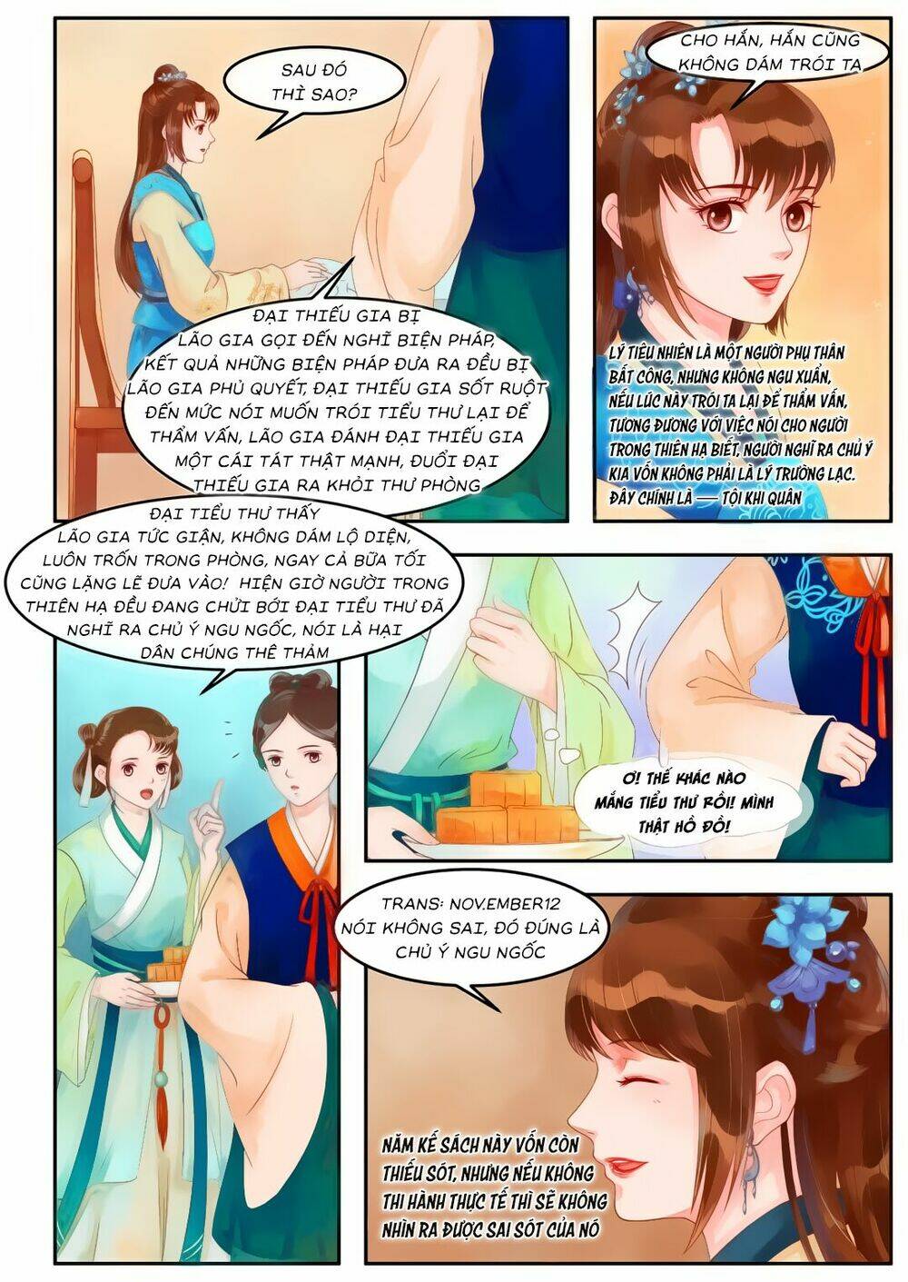 Cẩm Tú Vị Ương: Chapter 65