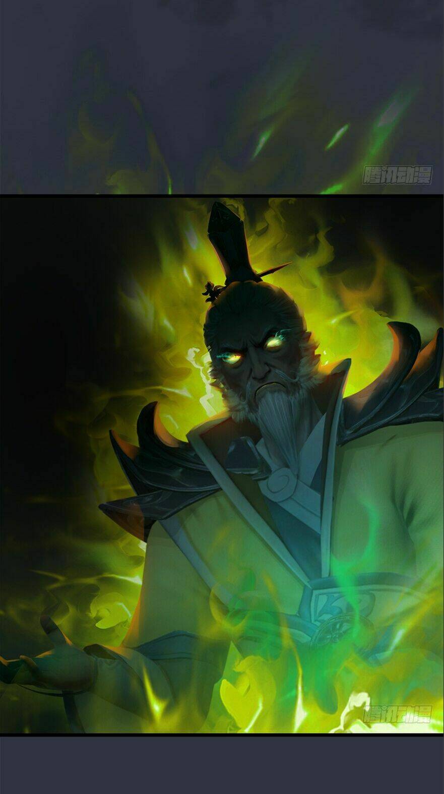 Cửu Hoang Đọa Huyền Sư: Chapter 32