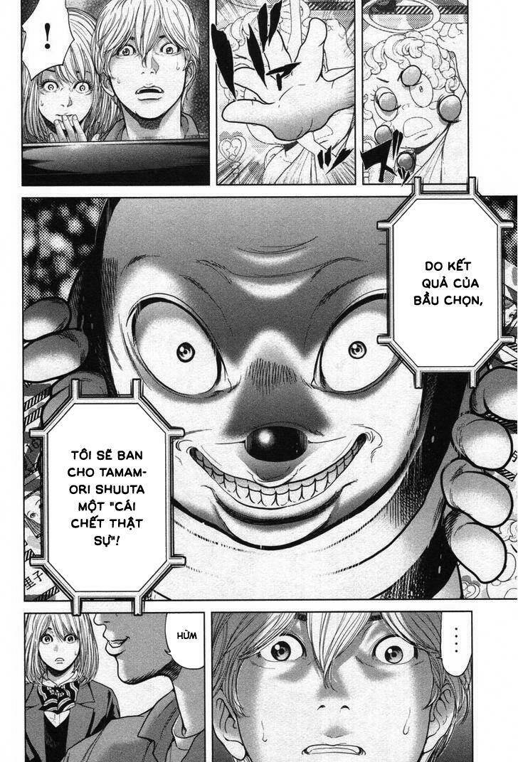 Ikenie Touhyou: Chapter 29